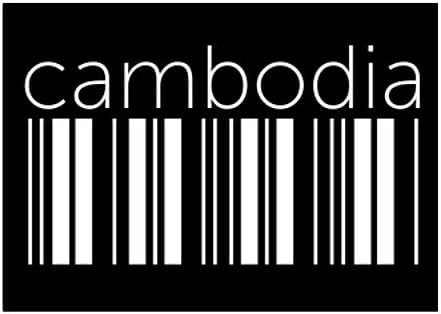 טיבורון קמבודיה תחתון ברקוד מדבקת חבילה איקס 4 6 איקס 4