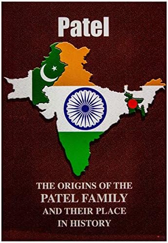 אני Luv Ltd Patel חוברת היסטוריה של שם משפחה הודי עם עובדות היסטוריות קצרות היסטוריה משפחתית מתנות מיני ספר