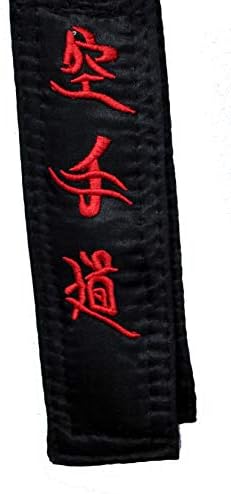שיחאן קראטה חדשה חגורה שחורה רקמה אדומה בסאטן ביפנית באורך 300 סמ קנפו קיקבוקסינג