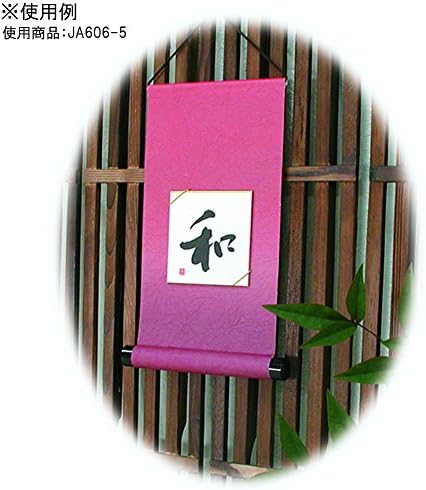 Taniguchi Matsuyudo Ja606-6 מגילת קיר, קולב נייר צבעוני, לנייר בצבע שעועית, פיר שעועית, לחישה טבעית