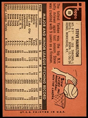 1969 Topps 69 סטיב המילטון ניו יורק ינקיז אקס/MT Yankees