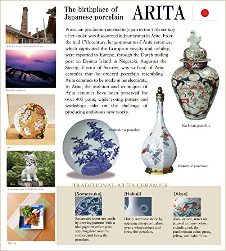 בקבוק SAKE TOKKURI 8.1 גרם קרמיקה יפנית תוצרת יפן אריטה אימארי כלי חרסינה בנרי