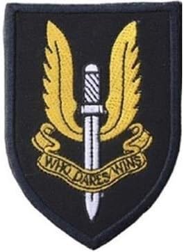 שירותי אוויר מיוחד של בריטניה כוחות מיוחדים בריטים SAS שמעזים