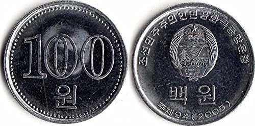 גרסת המטבע הקוריאנית החדשה 100 יואן מטבע קוריאנית 2005 באסיה של אוסף מתנות מטבעות זרות
