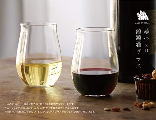 טויו סאסאקי כוס זכוכית, סט זכוכית דק יותר של ענבים, בטוח למדיח כלים, בערך. 16.3 פלורידה, סט של 2