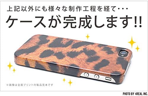 עור שני Haru Ikeda פרפר ורוד/לסמארטפון פשוט 2 401SH/SoftBank SSH401-ABWH-193-K562