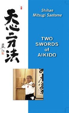 מיצוגי סוטום: שתי חרבות של DVD של Aikido